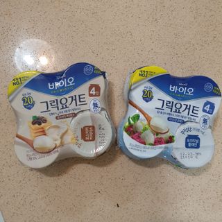 매일바이오 그릭요거트 오리지널 플레인 4개, 로스터리 커피믹스 4개 — 4.5점을 준 리뷰어가 2021년 12월 올린 사용 사진