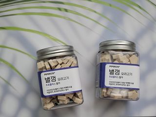페페로니 자기전에 먹는 저알러지 껌 세트 치킨+오리 — 4점을 준 리뷰어가 2021년 8월 올린 사용 사진