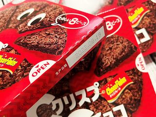 NISSIN 닛신 크리스피 초코 — 5점을 준 리뷰어가 2022년 12월 올린 사용 사진