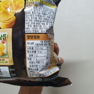 너부리사랑님이 올린 리뷰 사진 3