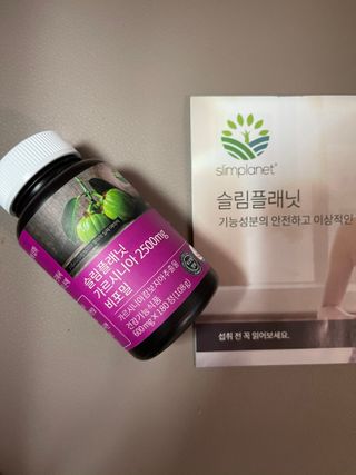 슬림플래닛 가르시니아 2500mg 비포밀 — 5점을 준 리뷰어가 2021년 1월 올린 사용 사진