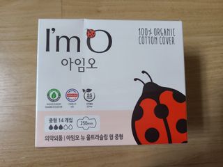 으니님이 올린 리뷰 사진 1