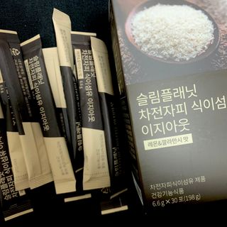 슬림플래닛 차전자피 식이섬유 이지아웃 — 5점을 준 리뷰어가 2021년 2월 올린 사용 사진