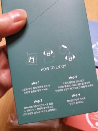 세유니님이 올린 리뷰 사진 3