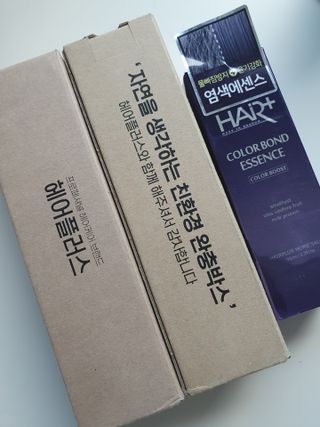 헤어플러스 컬러본드 샴푸300+트리트먼트300+에센스95 — 5점을 준 리뷰어가 2021년 5월 올린 사용 사진