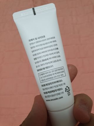 얄라리오님이 올린 리뷰 사진 3