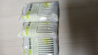 연세생활건강 키즈텐 멀티비타민 1BOX (30포) — 5점을 준 리뷰어가 2022년 5월 올린 사용 사진