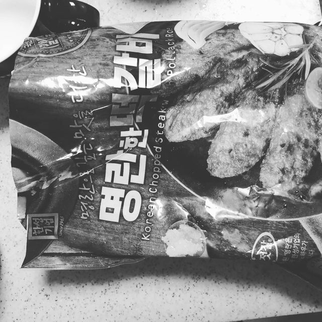 명란한 떡갈비 리뷰 사진