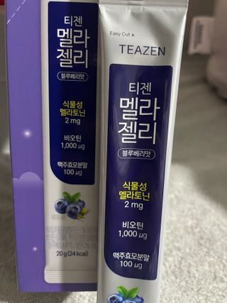 0xuan0님이 올린 리뷰 사진 3