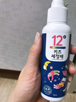 웃음의여왕님이 올린 리뷰 사진 4