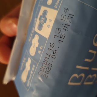 블루블루 유기농 순면 커버 생리대 — 4.5점을 준 리뷰어가 2021년 1월 올린 사용 사진