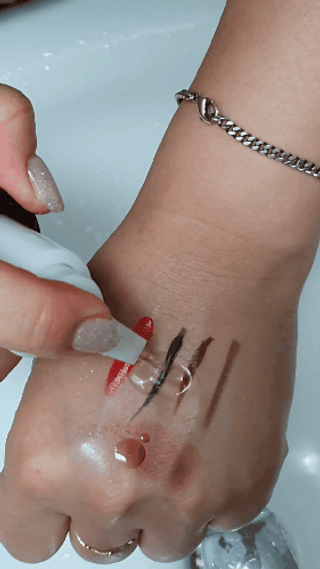 레드투래드 안티더스트 클렌징 오일 150ml — 5점을 준 리뷰어가 2021년 7월 올린 사용 사진