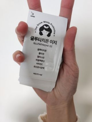 소영님이 올린 리뷰 사진 2