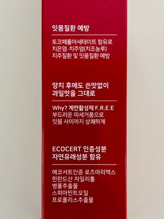 yanylj님이 올린 리뷰 사진 4