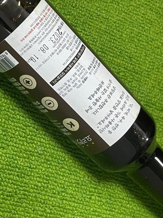 베리사랑테디님이 올린 리뷰 사진 2