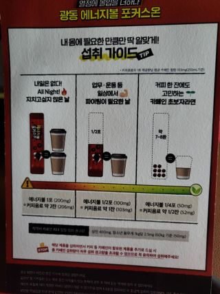 해바라기님이 올린 리뷰 사진 3