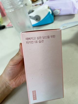 방방곳곳 청수체 콜라겐 — 5점을 준 리뷰어가 2022년 2월 올린 사용 사진