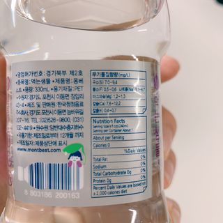 몽베스트 [MONTBEST] 330mL 20병 — 4점을 준 리뷰어가 2021년 10월 올린 사용 사진
