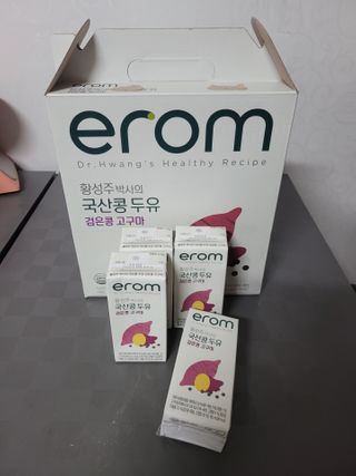 블리블리♡은블리♡님이 올린 리뷰 사진 3