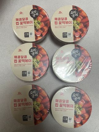 향2님이 올린 리뷰 사진 2