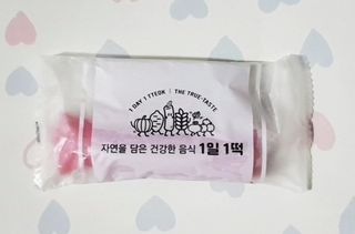 [푸디푸디] 1일1떡!  가래떡 낱개포장 아침식사 식사대용! 7종 세트 혼합 (1BOX=14개입) — 5점을 준 리뷰어가 2022년 4월 올린 사용 사진