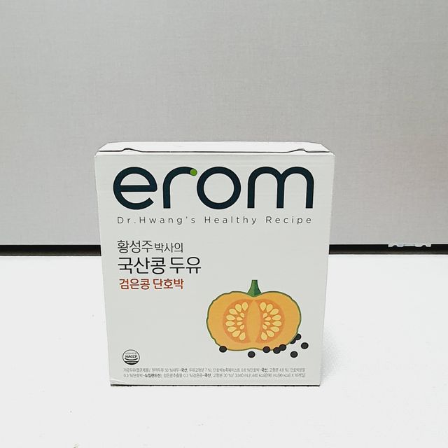 이롬 황성주 박사의 국산콩 두유 검은콩 단호박 리뷰 사진