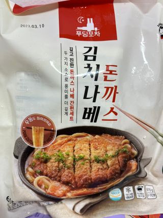 에스토크님이 올린 리뷰 사진 1