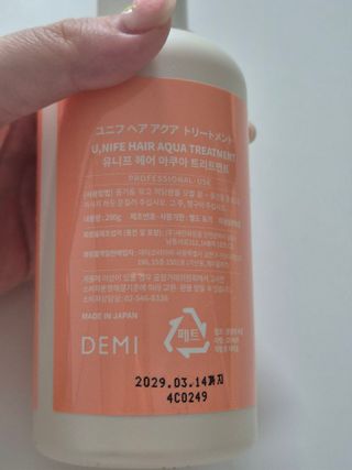 쥬쥬님이 올린 리뷰 사진 1