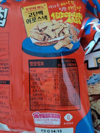 꽃바람님이 올린 리뷰 사진 2