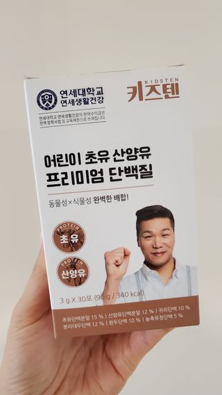 율마님이 올린 리뷰 사진 2