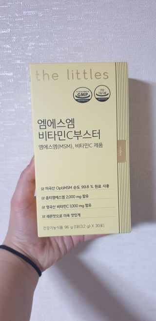 금비님이 올린 리뷰 사진 1