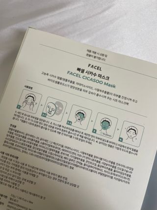 xoxozz님이 올린 리뷰 사진 3