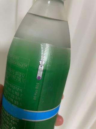 몽베스트 Montbest with Sparkling water Plain 20병 — 4점을 준 리뷰어가 2022년 6월 올린 사용 사진