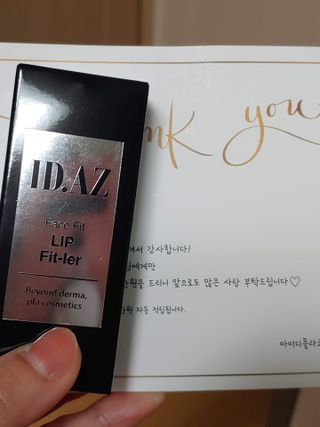 아이디플라코스메틱 페이스핏 투명 립 핏러 — 3점을 준 리뷰어가 2021년 6월 올린 사용 사진