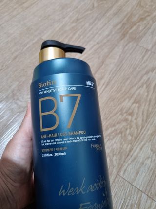 [포레스트스토리] 탈모증상완화 샴푸 1,000ml — 5점을 준 리뷰어가 2022년 4월 올린 사용 사진