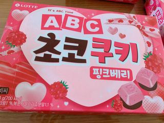 니코니코니님이 올린 리뷰 사진 3