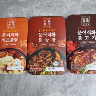 피글리💖님이 올린 리뷰 사진 2