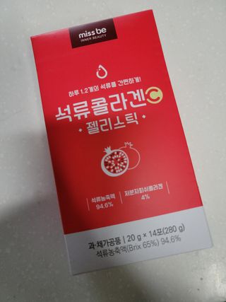 알건맘님이 올린 리뷰 사진 1