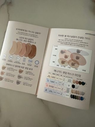 jiomom님이 올린 리뷰 사진 2