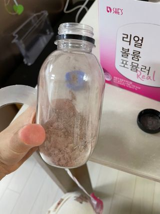 래디 리얼볼륨포뮬러 1박스(8개입) — 5점을 준 리뷰어가 2022년 3월 올린 사용 사진