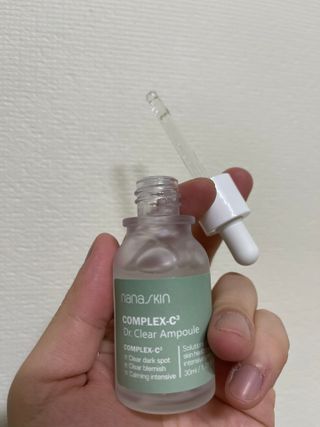 나나스킨 콤플렉스씨쓰리닥터클리어앰플 — 5점을 준 리뷰어가 2021년 11월 올린 사용 사진