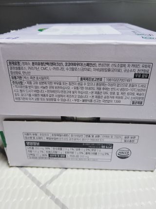 SunheeKim님이 올린 리뷰 사진 3