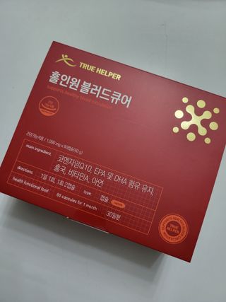 트루헬퍼 홀인원 블러드큐어 혈행+혈압+콜레스테롤 한번에 1박스 1개월 — 5점을 준 리뷰어가 2023년 2월 올린 사용 사진