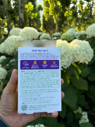 김기만님이 올린 리뷰 사진 3