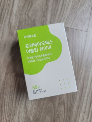 바이탈스푼 프리바이오틱스 이눌린 화이버 — 3.5점을 준 리뷰어가 2021년 6월 올린 사용 사진
