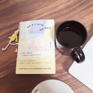 여늬님이 올린 리뷰 사진 1