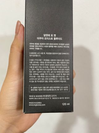 ducko님이 올린 리뷰 사진 3