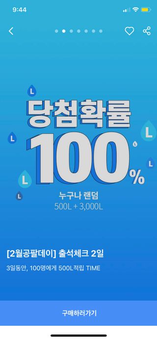 콩표님이 올린 리뷰 사진 3