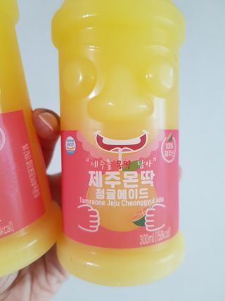 발랄써냐님이 올린 리뷰 사진 3