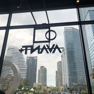아방갤러리카페 용산아이파크몰점 [아방갤러리카페] 음료 택 2 +  베이커리 5종 중 택 1 — 5점을 준 리뷰어가 2021년 4월 올린 사용 사진
